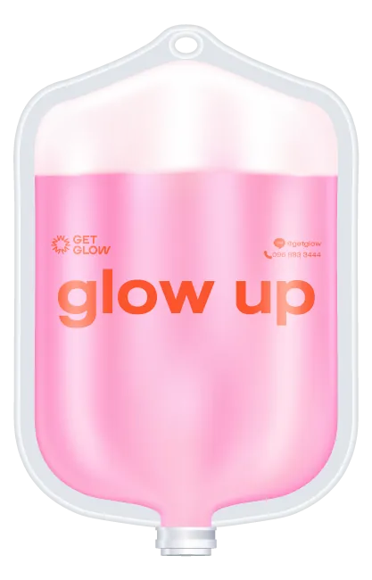 โปรแกรมดริป Glow Up
